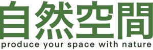 株式会社自然空間